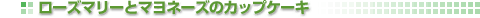 [Y}[ƃ}l[ỸJbvP[L