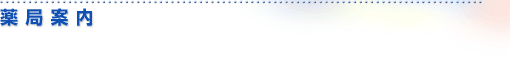 ǈē