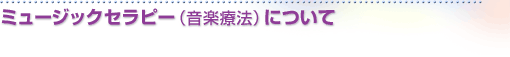 ~[WbNZs[iyÖ@jɂ